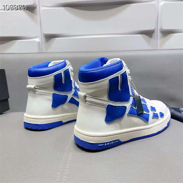 AMIR1 SNEAKERS