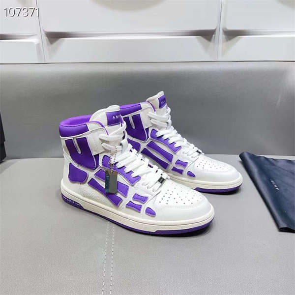 AMIR1 SNEAKERS