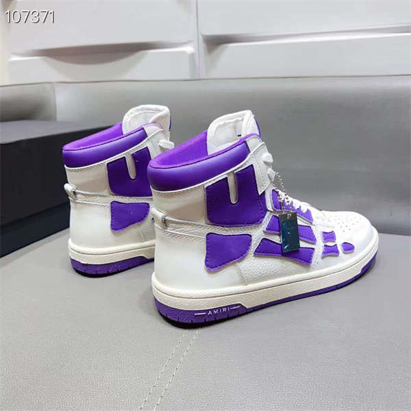 AMIR1 SNEAKERS