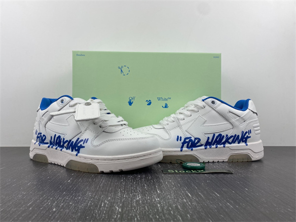 OFF-WHITE 003