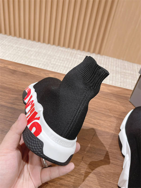 SPEED TRAINER 002
