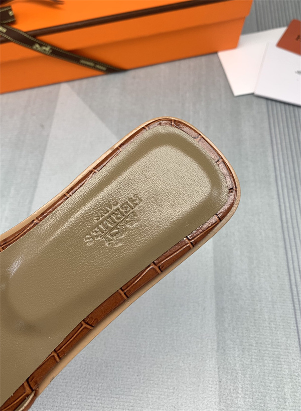 H Slipper