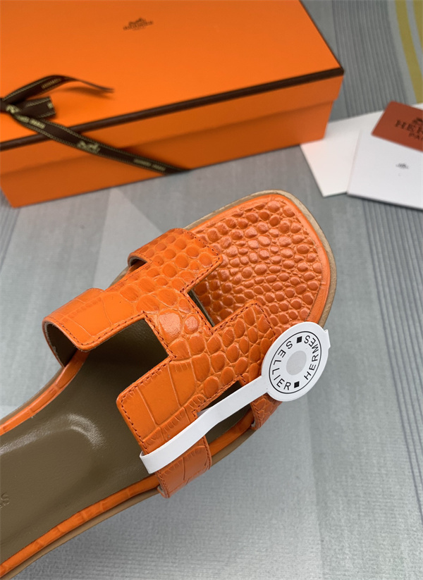 H Slipper