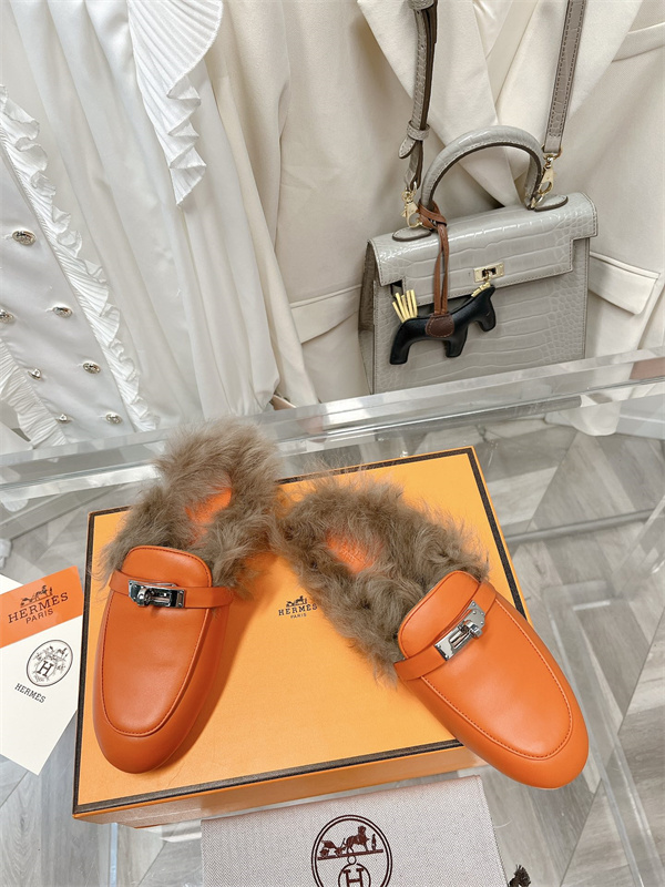 H Slipper