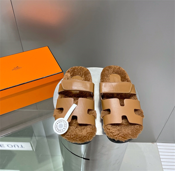 H Slipper