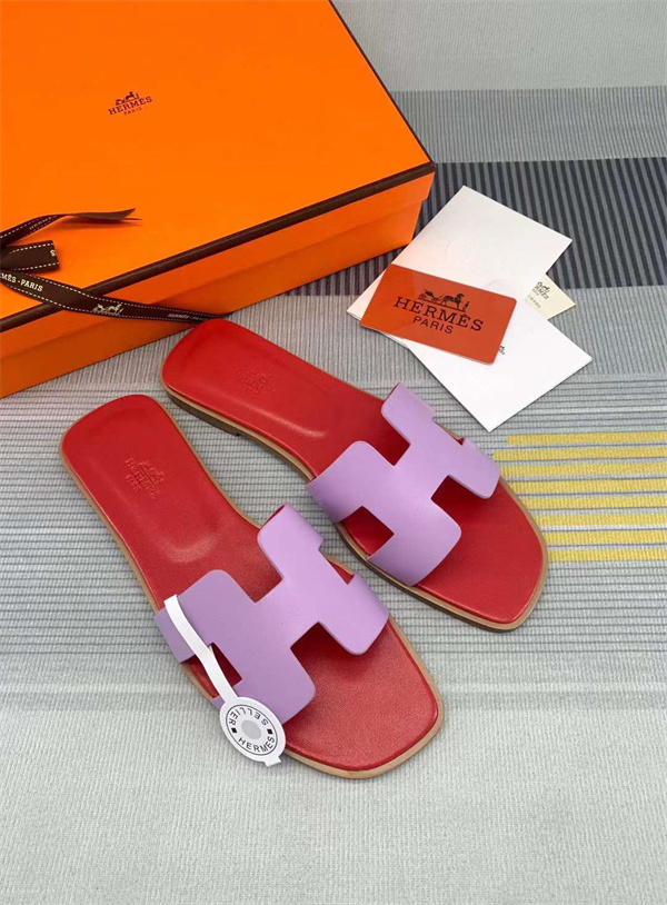 H Slipper