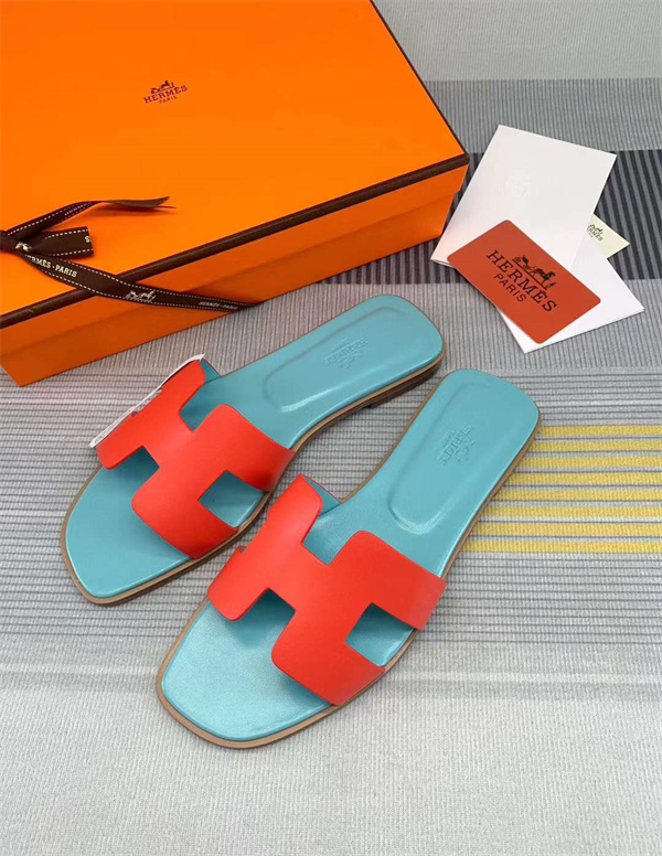 H Slipper