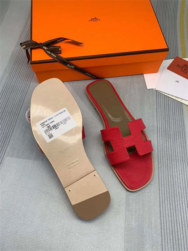 H Slipper