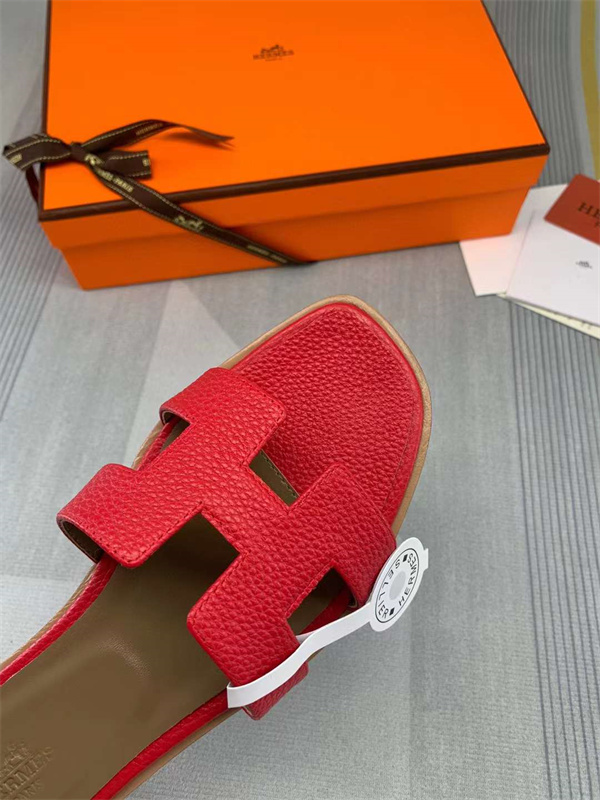 H Slipper