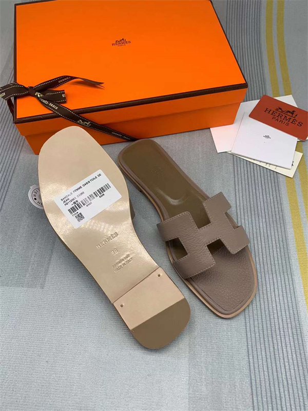 H Slipper
