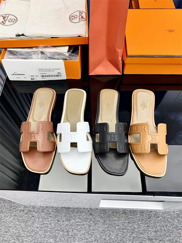 H Slipper