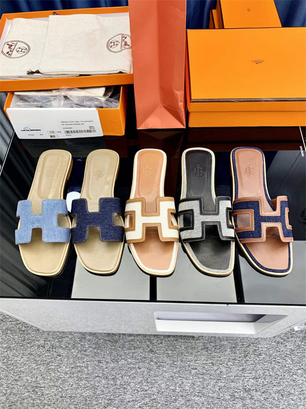 H Slipper