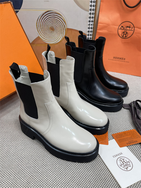 H Boot