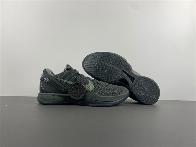 kobe zoom 869457-007