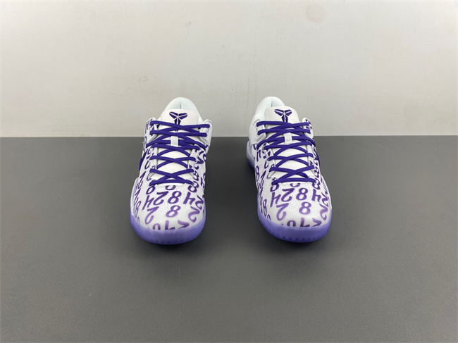 Nike Kobe 8 Protro “White Court Purple” FQ3549-100
