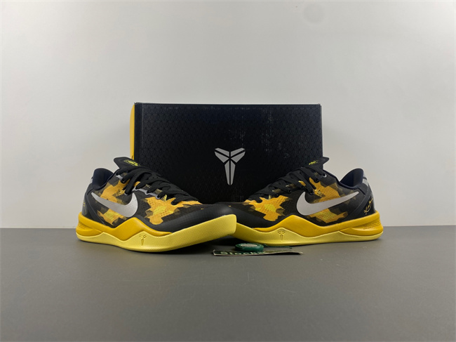 Nike KOBE 8 ZK8 555286-077