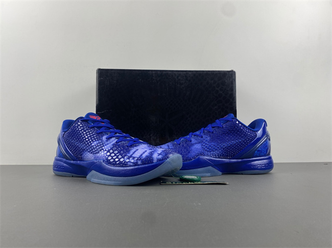 NIKE ZOOM KOBE 6  DARK KNIGHT 448693-400
