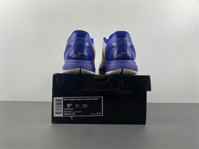 NIKE ZOOM KOBE 6  DARK KNIGHT 448693-400