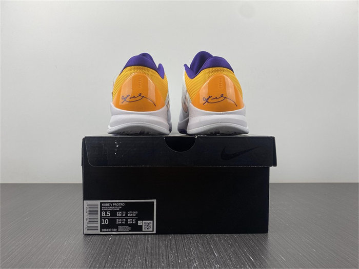 Nike Kobe 5 Lakers 386430-102