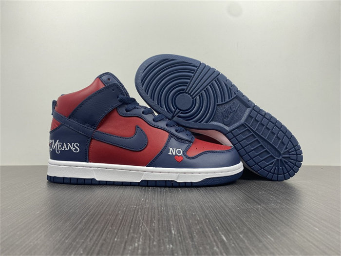 nike sb dunk high S*p*e by any means navy dn3741-600