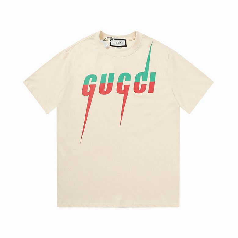 G*u*i s-xxl 3xt16