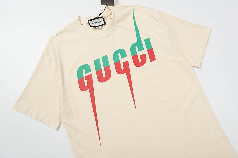 G*u*i s-xxl 3xt16