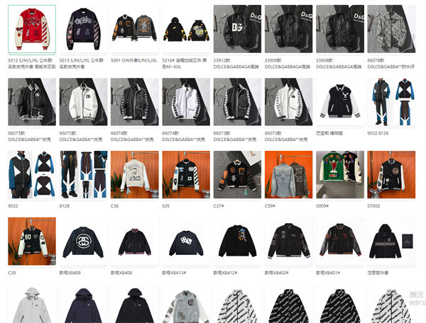CLOTHES DM CUSTOMER SERVICE FOR MORE STYLES