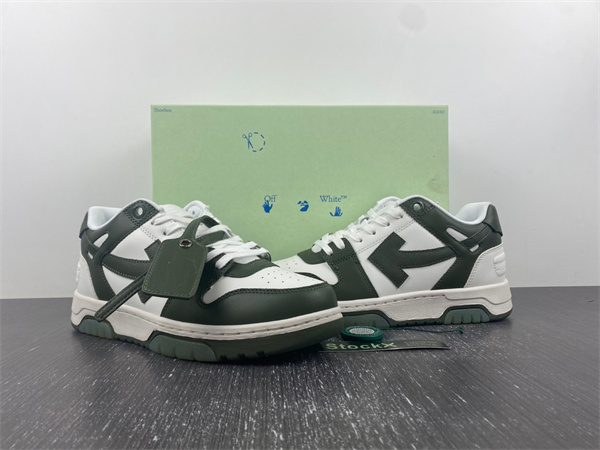 OFF-WHITE Out Of Office