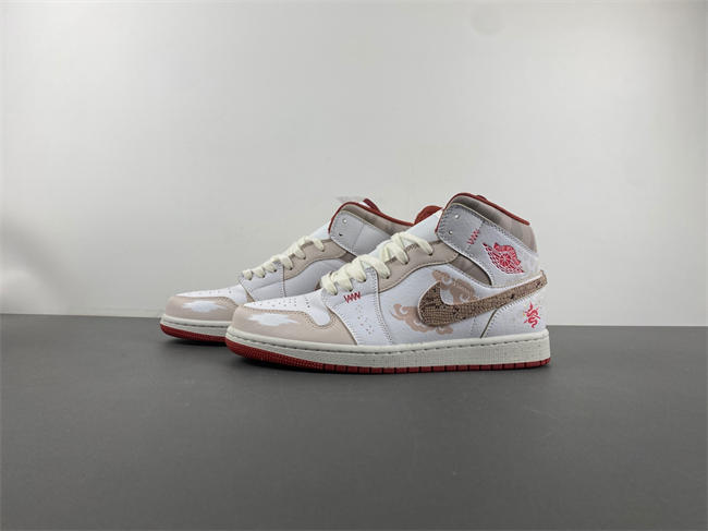 Nike Air Jordan 1 Mid